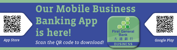 Our Business Banking App is Here