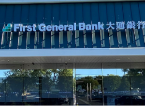 Irvine branch