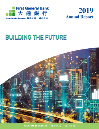 building the future with future city background