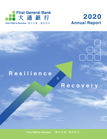 resilience and recovery arrow pointing up